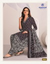 Miss India Vol 83 By Deeptex Cotton Printed Dress Material Wholesale Market In Surat With Price
